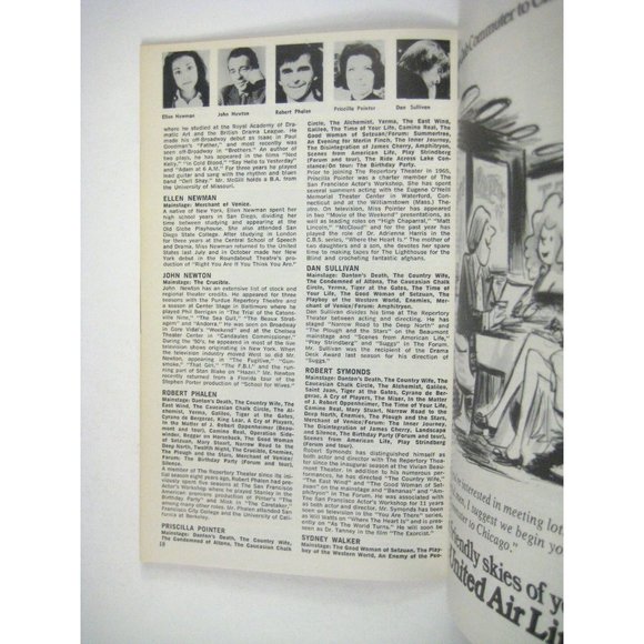 A Streetcar Named Desire 1973 Show Program Patricia Connolly Lincoln Center - Picture 8 of 9